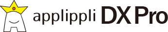 applippli DX Pro