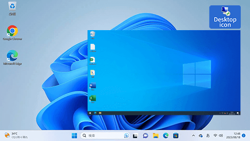 remote desktop